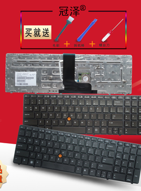 适用 HP惠普 Probook 8560W 8570W 键盘 8770W 8760W 8760P 6360 6360T 6360B 6365