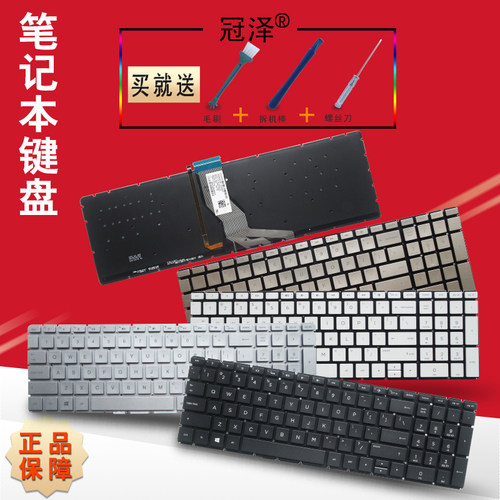 买就送赠品（撬棒+螺丝刀+毛刷）