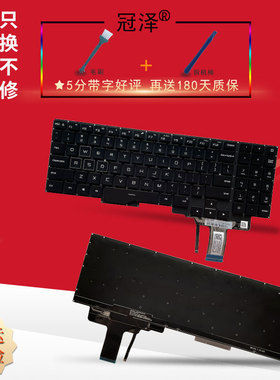 适用于 小米 红米 Redmi G 2021 2020款 XMG2003-AJ XMG2003-AB XMG2003-AL RMG2102 RMG2104键盘 RMG2103