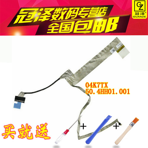 全新（买就送赠品）
