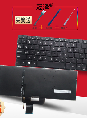 适用ASUS华硕RX310 RX410U/UQ UX410/UN U310U/UK/UQ U4100 U4000US/U/UQ UX310/UV键盘U3000UF/UA/UQ UX4000