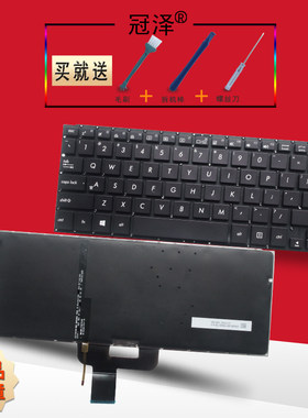 适用ASUS华硕RX310 RX410U/UQ UX410/UN U310U/UK/UQ U4100 U4000US/U/UQ UX310/UV键盘U3000UF/UA/UQ UX4000