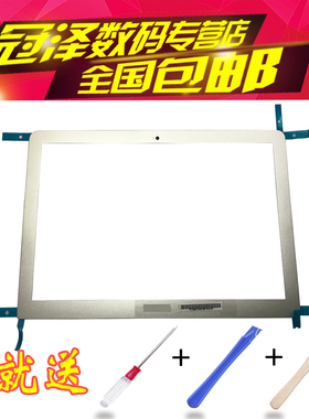 适用苹果 Macbook air A1369 A1466 MC965 231 760 笔记本B壳外壳