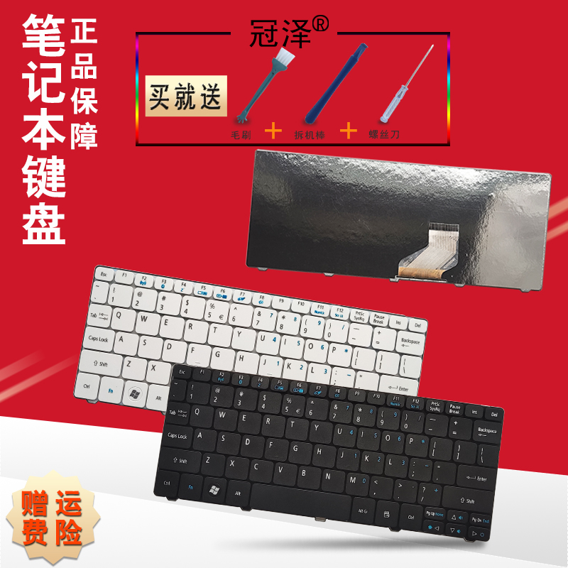 送安装指导