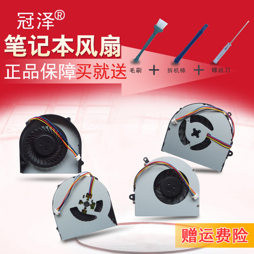 分烤漆外壳和拉丝外壳两种