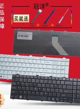适用 富士通 AH530 AH531 AH42 A530 NH751 键盘A531/D FMVNA5N3E
