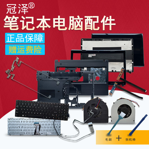 购买A壳B壳C壳D壳请看宝贝描述