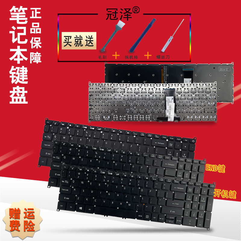 买就送赠品（撬棒+螺丝刀+毛刷）