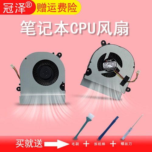 厚度0.9C