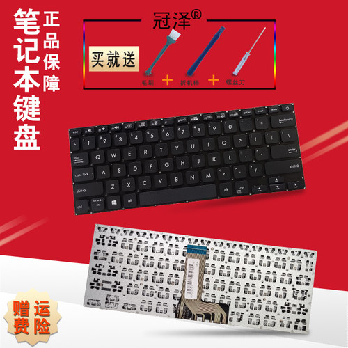 适用 ASUS华硕 X415 X415J V4200j V4200E M4200U Y4200D Y4200F 键盘 笔记本键盘