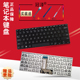 X415J V4200j M4200U 适用 V4200E X415 Y4200F Y4200D ASUS华硕 键盘 笔记本键盘