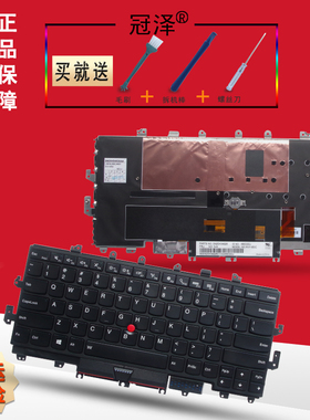适用 联想 Thinkpad X1 Carbon 1nd x1 yoga 2016 第一代 键盘X1 Nano Gen1/X1 Nano Gen2 3 2021 二代 三代