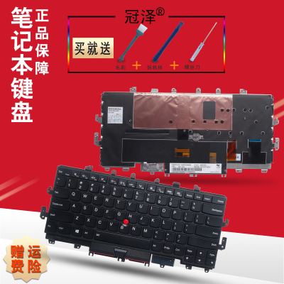 适用 联想 Thinkpad X1 Carbon 1nd x1 yoga 2016 第一代 键盘X1 Nano Gen1/X1 Nano Gen2 3 2021 二代 三代