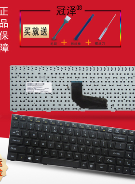 适用神舟战神K620C-i5 i7 D0 D1 D3 D2 K660D K580S K580N键盘K580P QTJ505 TWJ TWC QTJ506 QTC6 TWK QTJ507