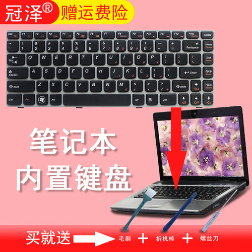 全新正品 一年包换 包邮 黑色/灰色边框