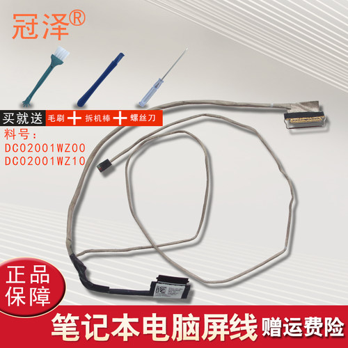 全新（买就送赠品）