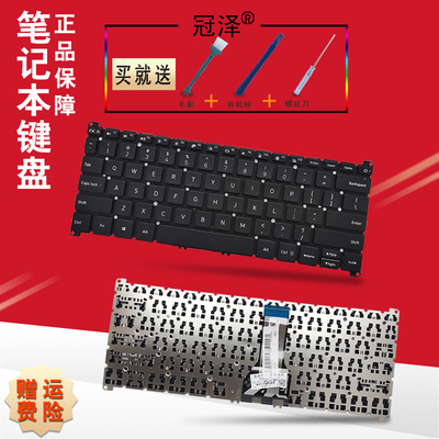 适用于 小米红米RedmiBook 14-APCS 增强版 XMA1901-AN DA AG GG 笔记本 键盘