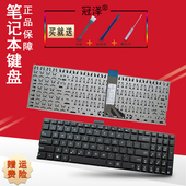 K501U A501U 适用 K501LB F555V V505L ASUS华硕 键盘 FL5500L