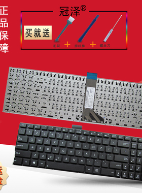 适用 ASUS华硕 K501LB K501U A501U/L/LB V505L F555V 键盘 FL5500L
