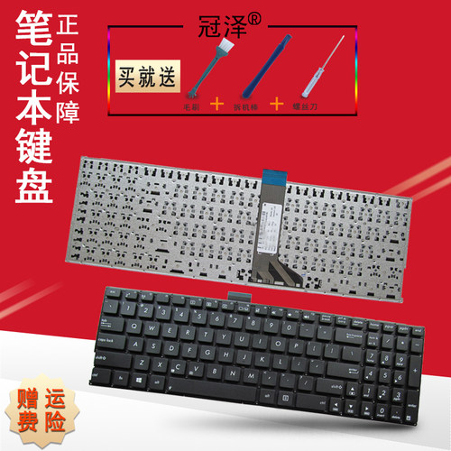 适用 ASUS华硕 K501LB K501U A501U/L/LB V505L F555V 键盘 FL5500L