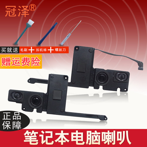 全新（买就送赠品）