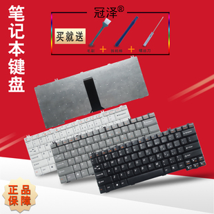 U330A F31A K41 N200 F51G 联想 K41A 适用于 G42 键盘 N440 K42A F41M F51A 笔记本键盘