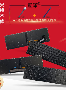 适用于 神舟 Z7-KP7GZ KP5GZ CT7VH GK5S02 GK5S03 Z7M-CT7GS CT7GK Z7M-CT7GS Z7M-CT5VH Z7M Z7-CT7VA 键盘