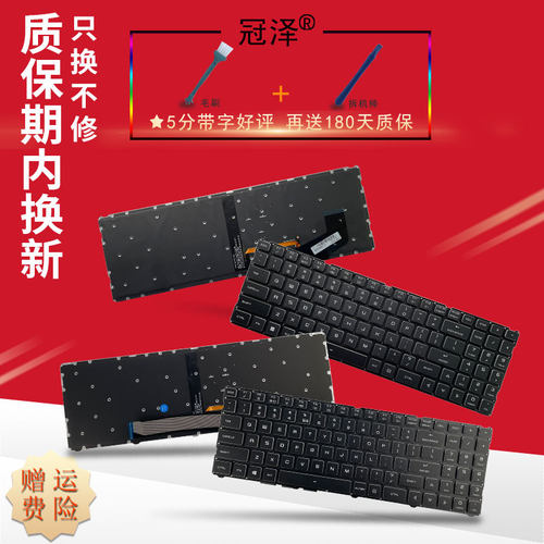 适用于 神舟 Z7-KP7GZ KP5GZ CT7VH GK5S02 GK5S03 Z7M-CT7GS CT7GK Z7M-CT7GS Z7M-CT5VH Z7M Z7-CT7VA 键盘