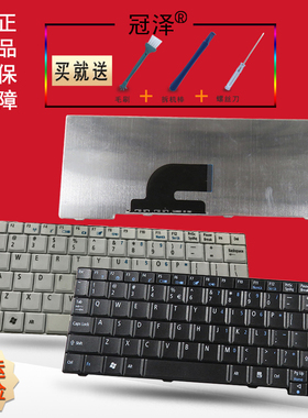RU/SP/UK适用于 ACER宏基 one AOA150 AOD150 D250 ZG5 kav60 ZG8 P531H键盘AO530 KAV06 KAV10 AOP533H