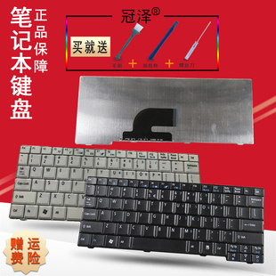 RU/SP/UK适用于 ACER宏基 one AOA150 AOD150 D250 ZG5 kav60 ZG8 P531H键盘AO530 KAV06 KAV10 AOP533H