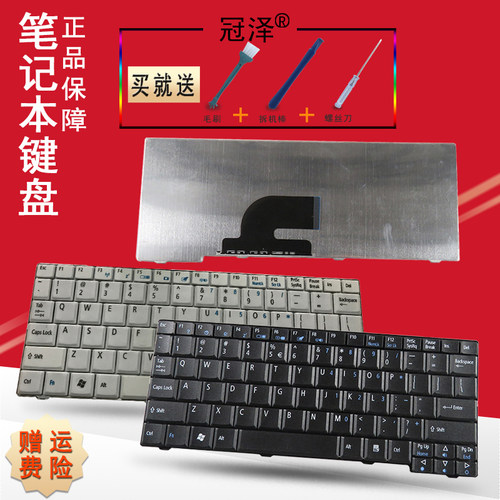 送拆机指导