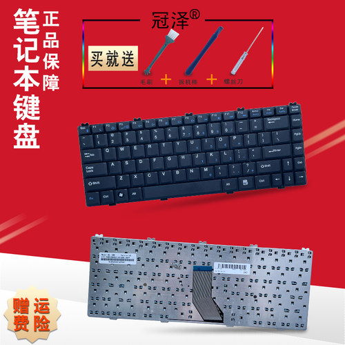 送在线安装指导