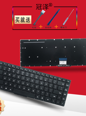 适用 华为MateBook Mrc-W50 Mrc-W60 Mrc-W00/WX0/W50R PL-W19 PL-W09 PL-W29 PL-W00 PL-W60键盘 笔记本键盘