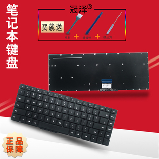 W50 W29 W19 W00 W60 W09 适用 W50R WX0 Mrc 华为MateBook 笔记本键盘 W60键盘