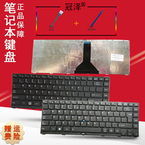 宝贝详情有通用型号可参考