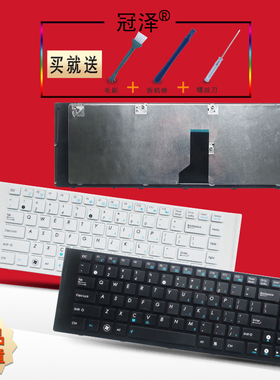 适用 ASUS华硕A40J A40JC A40JN A40D/DE A40I键盘A40E/EN/EI/EP K42JE K42DE K42J K42JP K42JY X42DE X42D