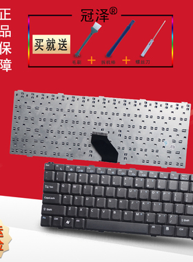 适用 ASUS华硕 z62e z62f S96 键盘 Z96 Z96J Z96Js Z96F Z96S Z96Fm Z96Jm Z96Jp z62fp Z84 Z84J Z84F