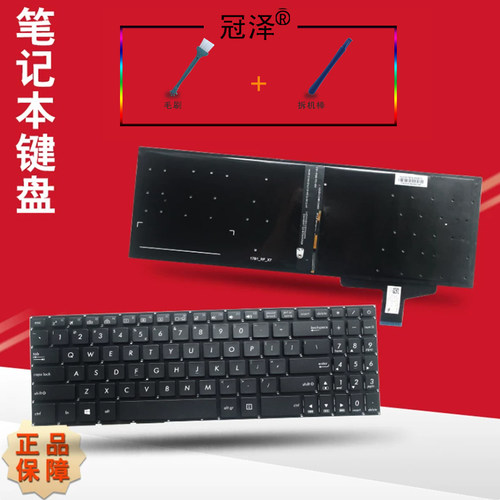 （买就送赠品）（三个月内有问题免费换新）