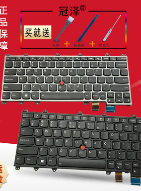 YOGA 260 260S 键盘 YOGA 370 X380 Thinkpad S1 2nd S1 3RD S1 4TH Generation 笔记本键盘 适用于 IBM联想