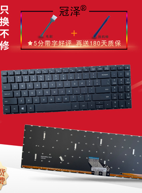 适用 东芝dynabook C50-H  C50-E C50-H-00K C50-H-12A C50-H-02U C50-E-11N DOK-V6505H 键盘 笔记本键盘