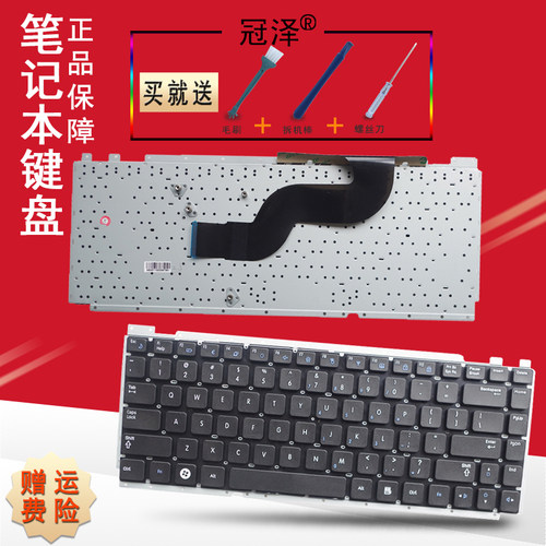 不带C壳，送拆机指导