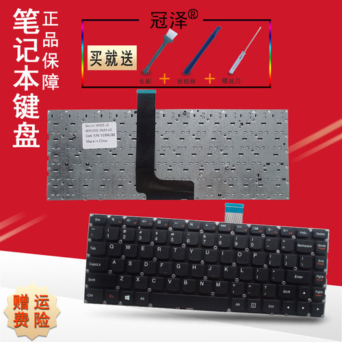 买就送赠品（撬棒+螺丝刀+毛刷）