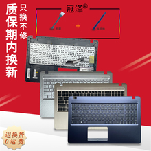 RU/适用ASUS华硕X540 A540 K540 R540 VM520M VM520U VM590U键盘FL5700U/UP F540 K540L X580/NV C520U D540Y