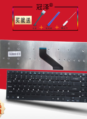 EX2519Q5WV8V5WC2ES1-531键盘