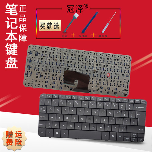 请按型号拍下
