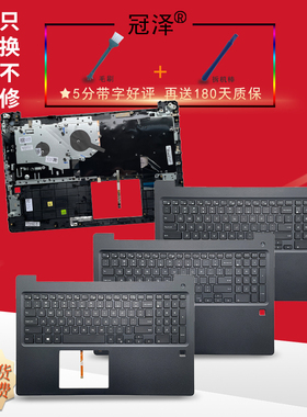 VOSTRO 15-5000 7580 V5568 G5-5587 P72F键盘Latitude 3500 E3500 3590 L3590 E3590 C壳RU/SP/UK适用 戴尔