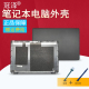 E5520 E6330 Latitude E3510 适用于戴尔DELL5520 P101F 3510 L3510 笔记本外壳A壳B壳C壳E壳