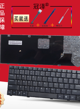 适用 ASUS华硕 N80 A8F A8M A8H A8Z Z99  W3V W3A W3 Z81K X83键盘X80Z X80L X80A X80N F8 A8JV A8JS Z99FM