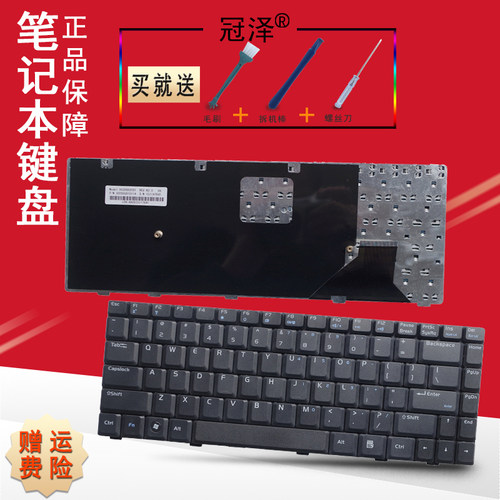 送安装指导
