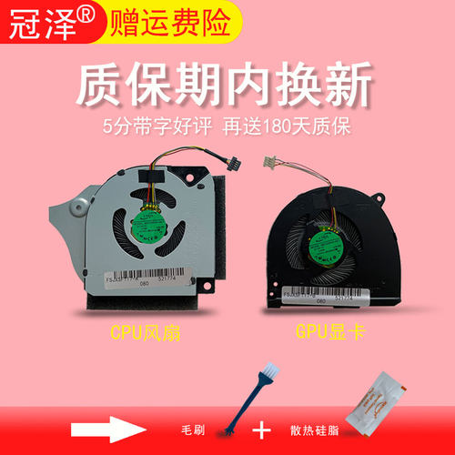 买就送赠品（撬棒+螺丝刀+毛刷）